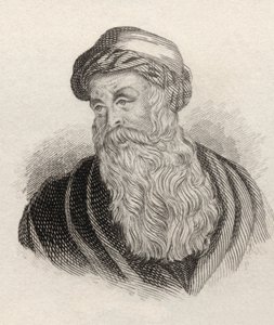 ابيفانيوس ، من "قاموس كرابيس التاريخي" ، نُشر عام 1825 بواسطة مدرسة اللغة الإنجليزية