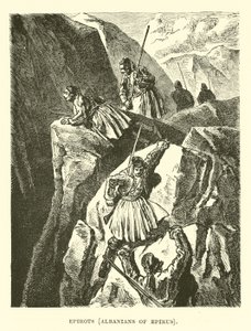 Epirots ، ألبان Epirus بواسطة مدرسة اللغة الإنجليزية