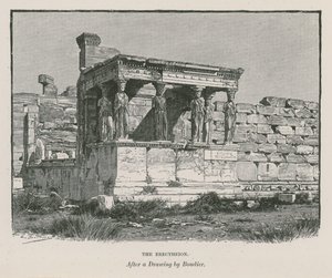 Erechtheion بواسطة مدرسة اللغة الإنجليزية