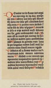 من سفر المزامير اللاتيني الذي طبعه كاكستون بين 1480 و 1483 (ليثو) بواسطة مدرسة اللغة الإنجليزية