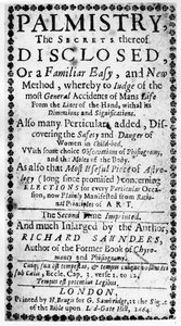 أسرار عن قراءة الكف ، أسرارها التي كشف عنها ريتشارد سوندرز ، 1664 بواسطة مدرسة اللغة الإنجليزية