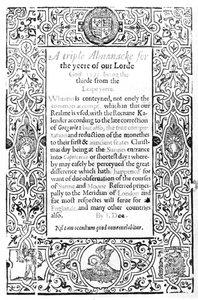 صورة من التقويم الروماني ، 1591 بواسطة مدرسة اللغة الإنجليزية