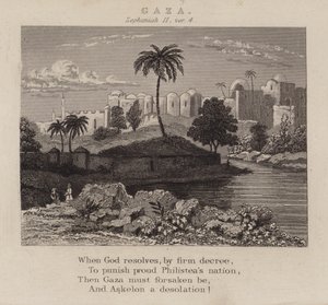 غزة ، صفنيا الثاني ، الإصدار 4 (نقش) بواسطة مدرسة اللغة الإنجليزية
