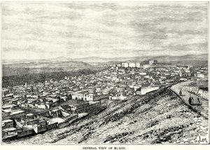 منظر عام للكيف (نقش) بواسطة مدرسة اللغة الإنجليزية