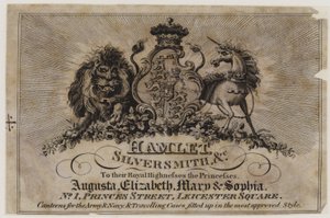 Goldsmiths و Silversmiths ، قرية ، بطاقة تجارية بواسطة مدرسة اللغة الإنجليزية