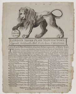 Goldsmiths و Silversmiths ، Thomas Daniell ، البطاقة التجارية بواسطة مدرسة اللغة الإنجليزية