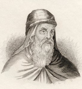 غريغوريوس نازيانوس ، من "قاموس كرابيس التاريخي" ، نُشر عام 1825 بواسطة مدرسة اللغة الإنجليزية