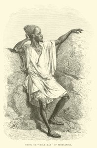 Griot ، أو الرجل المقدس في Senegambia بواسطة مدرسة اللغة الإنجليزية