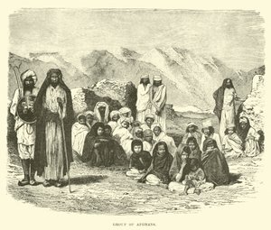 مجموعة الأفغان بواسطة مدرسة اللغة الإنجليزية
