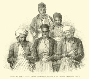 مجموعة السامريين بواسطة مدرسة اللغة الإنجليزية