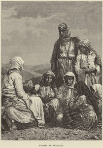 غجر بلغاريا بواسطة مدرسة اللغة الإنجليزية