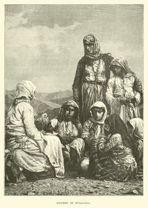 غجر بلغاريا بواسطة مدرسة اللغة الإنجليزية