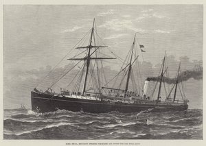 HMS Hecla ، Merchant Steamer تم شراؤها وتجهيزها للبحرية الملكية (نقش) بواسطة مدرسة اللغة الإنجليزية
