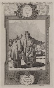 عادات الناس في روسيا بواسطة مدرسة اللغة الإنجليزية