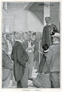 "Hammering" a Member (litho) "مطرقة" عضو (ليتو) بواسطة مدرسة اللغة الإنجليزية