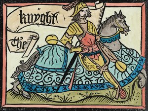 هنا Begynneth The Knightes Tale ، التوضيح من حكايات كانتربري بقلم جيفري تشوسر (c.1345-1400) طبعها وليام كاكستون (c.1422-91) 1434 (تلوين لاحق) بواسطة مدرسة اللغة الإنجليزية