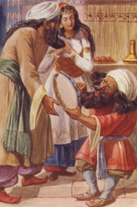 Illustration for Ali Baba and the Forty Thieves (colour litho) بواسطة مدرسة اللغة الإنجليزية