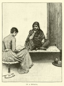 في زنانة بواسطة مدرسة اللغة الإنجليزية