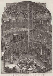 الجزء الداخلي من Panopticon ، ليستر سكوير (نقش) بواسطة مدرسة اللغة الإنجليزية