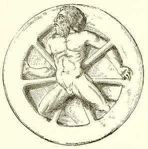 Ixion على العجلة بواسطة مدرسة اللغة الإنجليزية