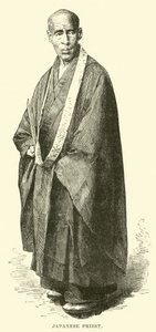 كاهن ياباني بواسطة مدرسة اللغة الإنجليزية