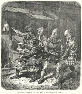 المحاربون اليابانيون في الحروب الأهلية في القرن الثالث عشر (نقش) بواسطة مدرسة اللغة الإنجليزية