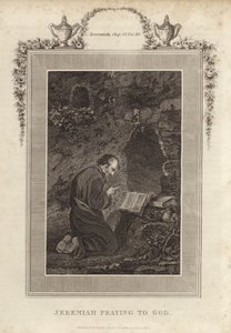 صلاة ارميا الى الله بواسطة مدرسة اللغة الإنجليزية