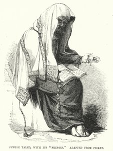 بواسطة مدرسة اللغة الإنجليزية