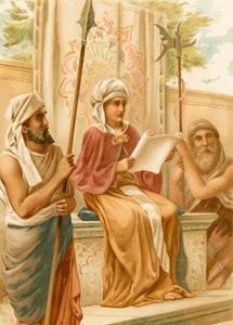 يواش يقرأ الناموس بواسطة مدرسة اللغة الإنجليزية