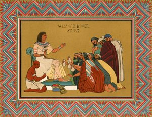 يوسف وإخوته بواسطة مدرسة اللغة الإنجليزية