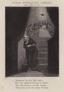 يهوذا يخون المسيح ، لوقا الثاني والعشرون ، الإصدار 4 (نقش) بواسطة مدرسة اللغة الإنجليزية