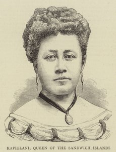 Kapiolani, Queen of the Sandwich Islands (engraving) بواسطة مدرسة اللغة الإنجليزية