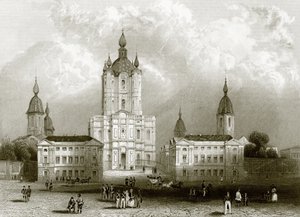 Kloster smolnoi بواسطة مدرسة اللغة الإنجليزية
