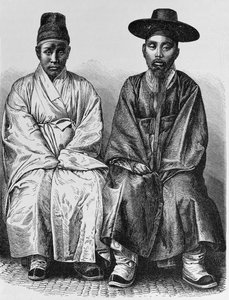 الكوريون ، من "تاريخ البشرية" ، المجلد الثالث ، للأستاذ فريدريش راتزل ، 1898 بواسطة مدرسة اللغة الإنجليزية
