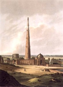 Kuttull Minor ، دلهي ، اللوحة 24 من "Twenty Four Views in Hindostan" ، حانة. بواسطة إدوارد أورم (1774 - 1820) 1805 (أكواتينت) بواسطة مدرسة اللغة الإنجليزية