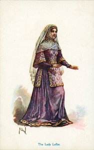  بواسطة مدرسة اللغة الإنجليزية