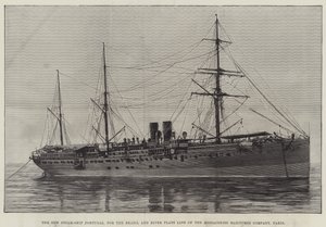 إطلاق باخرة ركاب أسترالية مسلحة ، الساعي ، في Wallsend-on-Tyne (نقش) بواسطة مدرسة اللغة الإنجليزية