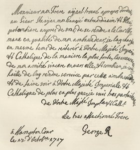 رسالة من جورج الأول إلى تشارلز السادس ، 1717 ، منشورة في "وقت الفراغ" ، 1891 بواسطة مدرسة اللغة الإنجليزية