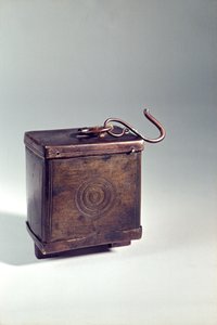 حجر الأساس (المغنتيت) بواسطة مدرسة اللغة الإنجليزية