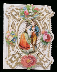 الحب ، البراءة ، بطاقة عيد الحب ، c.1870 (لون ليثو على ورق) بواسطة مدرسة اللغة الإنجليزية