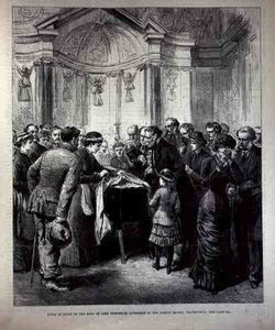 الكذب في الدولة ، جسد اللورد فريدريك كافينديش (1836-1882) في كنيسة العائلة ، تشاتسوورث ، من أخبار لندن المصورة ، 20 مايو 1882 بواسطة مدرسة اللغة الإنجليزية
