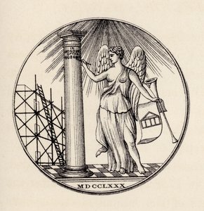 ختم ماسوني ، 1780 ، من "تاريخ الماسونية ، المجلد الثالث" ، نشره توماس سي.جاك ، لندن ، 1883 بواسطة مدرسة اللغة الإنجليزية