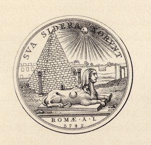 ختم ماسوني ، من "تاريخ الماسونية ، المجلد الثالث" ، نشره توماس سي جاك ، لندن ، 1883 بواسطة مدرسة اللغة الإنجليزية