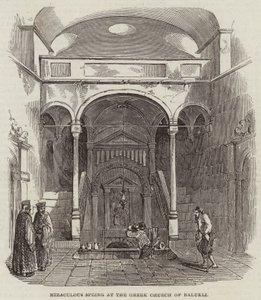 Miraculous Spring at the Greek Church of Balukli (engraving) بواسطة مدرسة اللغة الإنجليزية