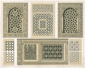 اسم الجمارك بواسطة مدرسة اللغة الإنجليزية
