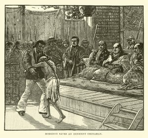 موريسون ينقذ Chinaman الأبرياء بواسطة مدرسة اللغة الإنجليزية
