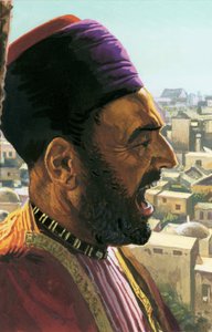 مؤذن يستدعي المؤمنين بواسطة مدرسة اللغة الإنجليزية