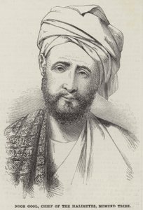 نور جول ، زعيم Halimzyes ، قبيلة موموند (نقش) بواسطة مدرسة اللغة الإنجليزية