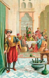 Noureddin بواسطة مدرسة اللغة الإنجليزية