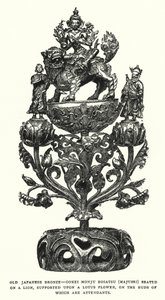 Old Japanese Bronze, Gokei Monju Bosatsu (Majusri) Seated on a Lion, Supported Upon a Lotus Flower, on the Buds of Which Are Attendants (litho) بواسطة مدرسة اللغة الإنجليزية